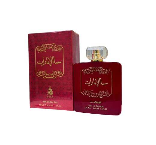 Al Azhaar Perfume